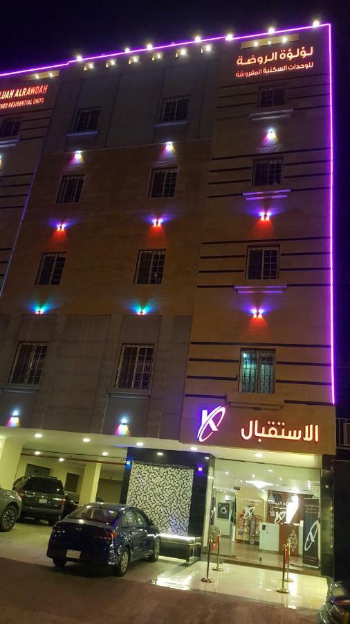 Aparthotel Loalat Al Rowdah Family